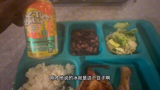 Ăn xin kiểu Mỹ