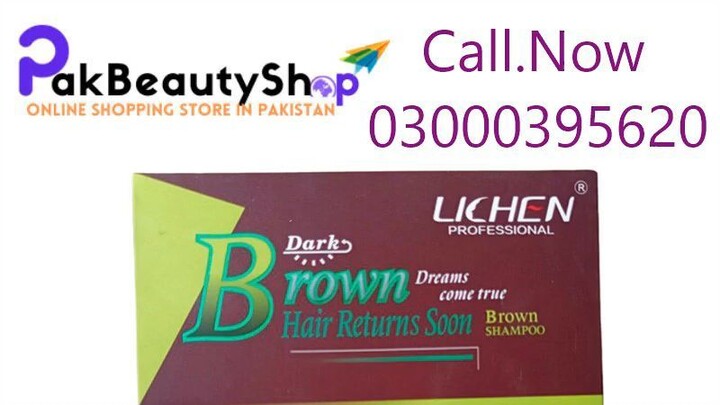 Lichen Professional Brwon Shampoo In Hyderabad 03000395620