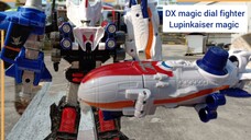 DX magic dial fighter มาจิค ไดอัล ไฟท์เตอร์ lupinranger vs patranger