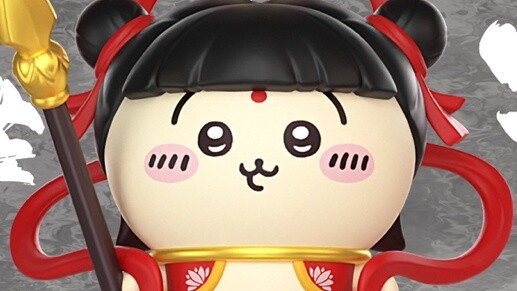 [Tampilan gambar] chiikawa Usagi X Nezha ~ tautan ~ nasibku ada di tanganku sendiri! Ulla Yaha!