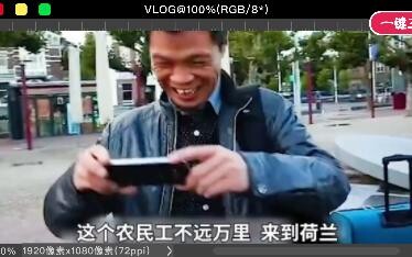 Nghệ nhân tranh nông dân Hồ Nam, hơn 20 năm sao chép 100.000 bức tranh của Van Gogh, nhưng khi nhìn 