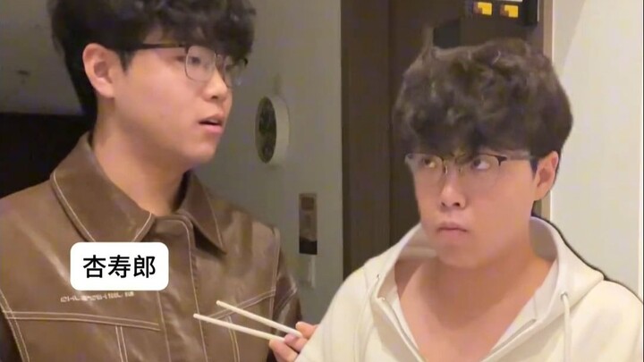 อีกา: พวกนายสองคนไม่จำเป็นต้องมา
