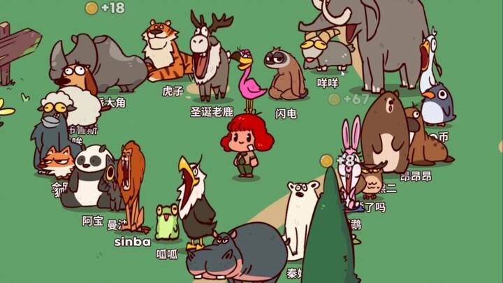 Mendengarkan Simfoni Alam yang Paling Menggetarkan Hati