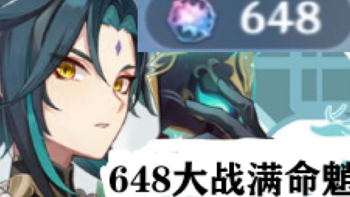 Pertempuran 648 melawan Xiao Full Stat