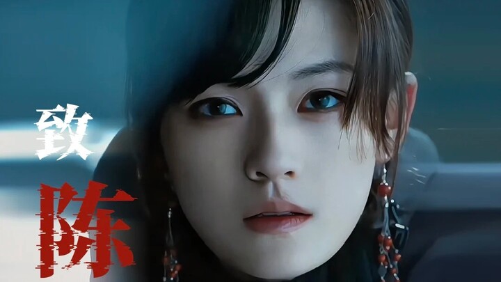 [The World of Fantasy 2] Wenqi & Chen Duo: It’s time to wake up and see clearly—trolling is still tr