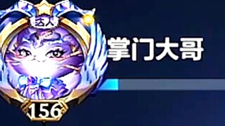 Tidak tahan lagi, akhirnya tetap memutuskan untuk membentuk grup dengan seorang UP tertentu.