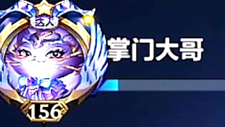 ทนไม่ไหวแล้ว ตัดสินใจเปิดกลุ่มของอัปคนหนึ่ง