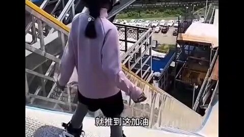 Why do people dare to jump off a building just by attaching two metal plates to their feet?