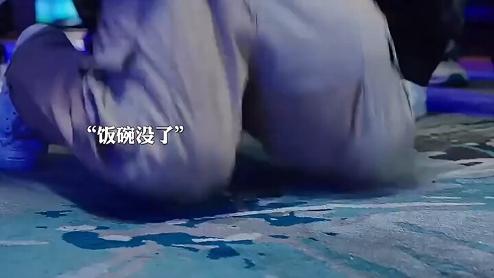 This is simply a dimensionality reduction strike!