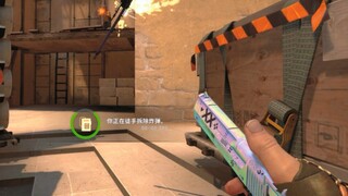 [csgo] นี่คือกลไกทางฟิสิกส์ของ csgo หรือไม่?