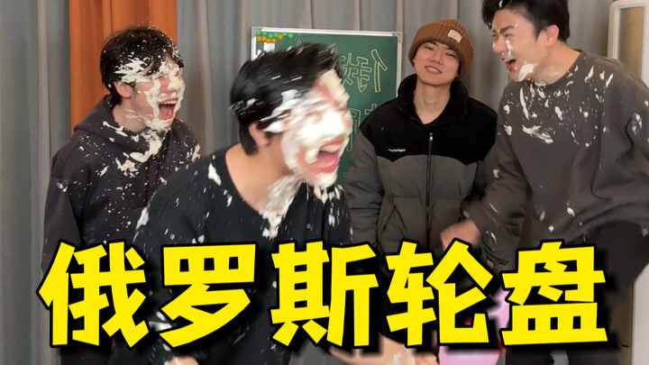 Legendary Gun-Slinging King‼️