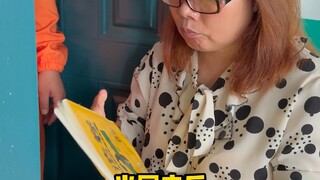 国庆节后，检查个作业~