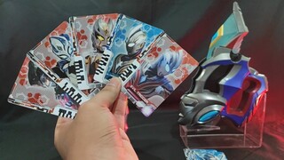 ULTRAMAN DECKER DX ULTRA D FLASHER : ULTRAMAN TRIGGER CUSTOM CARD SET ウルトラマントリガー カスタムカードセット