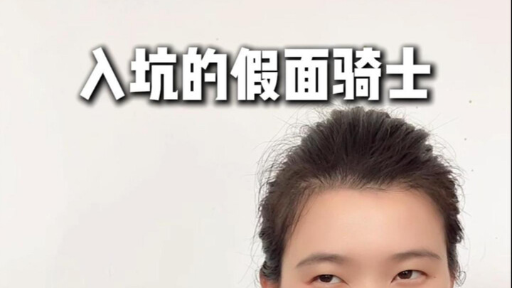 让我看看有多少人叫他古迦奥特曼！