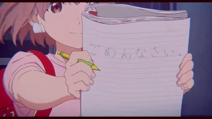 Koe No Katachi  ❤ Let Her Go 「AMV」