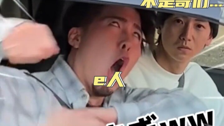 I told you, Wolong and Fengchu never show up alone—this last one is seriously hilarious!