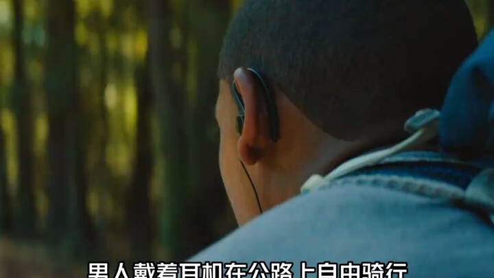 Vòng vây nối tiếp vòng vây, đảo ngược lại thêm lần nữa, siêu phẩm tâm lý rùng rợn mới nhất năm 2025,