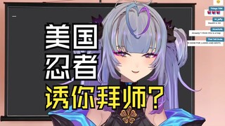 【出道模型展示】给B友们也看看好东西【Yae Yugiri】