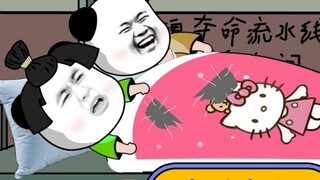 Mục đích vào nhà máy là để cung cấp thức ăn, chỗ ở...