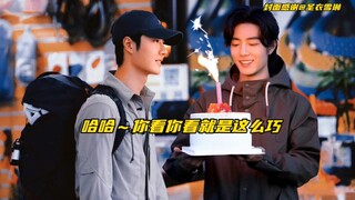 【博君一肖】你看你看～俩宝就是这么巧啊！