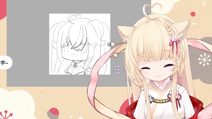 【miya】Being bullied by a rich woman with writing fees?