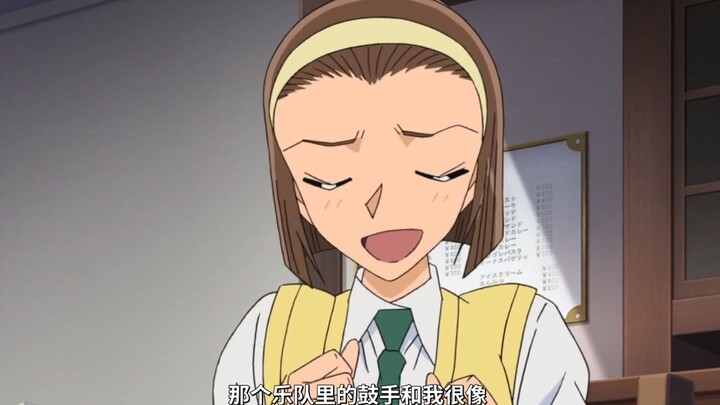 Shocked! There is a girl with a light voice in Detective Conan