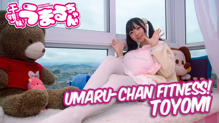 Umaru-chan Fitness ❤ Nii-chan Where's My Snack? [Toyomi]