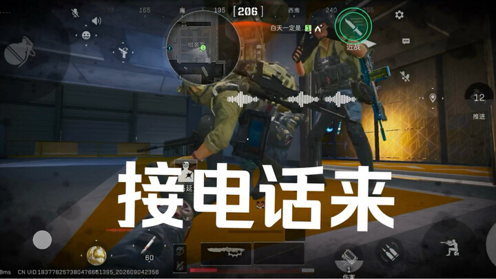 [วิธีจัดการซันซานเว่ยหลงมีอะไรบ้าง? ฉันจะสอนให้]