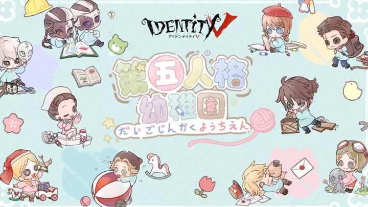 [Identity V] PV merchandise seri Taman Kanak-Kanak Kelima resmi dirilis