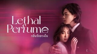 สปอยซีรี่ย์จีน|เมื่อเธอตั้งใจมาแก้แค้นแต่กลับพลาดท่าให้บอสหนุ่มสุดหล่อ|กลิ่นรักลวงใจ(EP1-24)