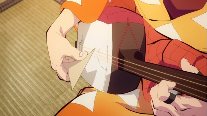 Music