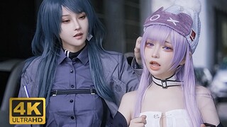 局长，我错了，下次还敢！