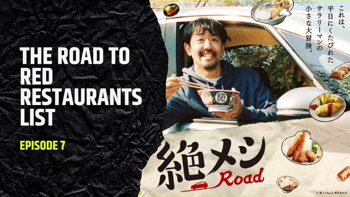 The Road to Red Restaurants List EP 07 (2020) Sub Indo
