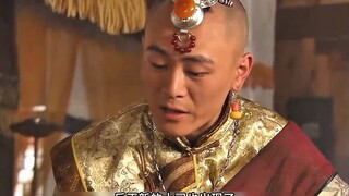 38.傻少爷刚错失土司之位，懂事的妻子就已经找好了下家