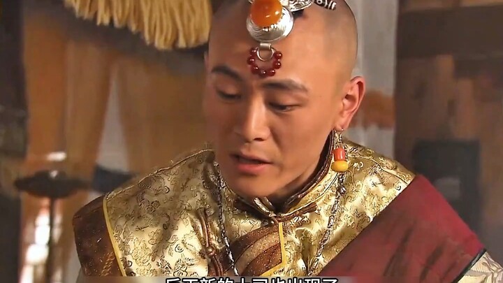 38.傻少爷刚错失土司之位，懂事的妻子就已经找好了下家