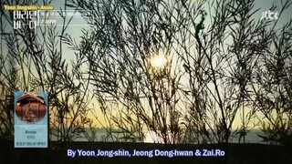 Sea Of Hope EP 2 (2021) (The Sea I Desire)