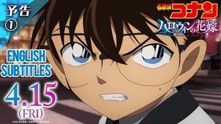 Detective Conan: The Bride of Halloween - Movie Trailer 1 (English Subtitles)