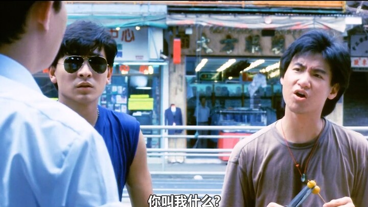 【张学友，刘德华】卖鱼丸第一人，金钱是小，面子是大