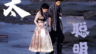 【禹宙中欣|他视角】“我喜欢她99%的理性和只为我打开的那1%”