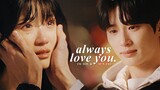 Im Sol & Sun Jae » Always love you. [Lovely Runner +1x10]