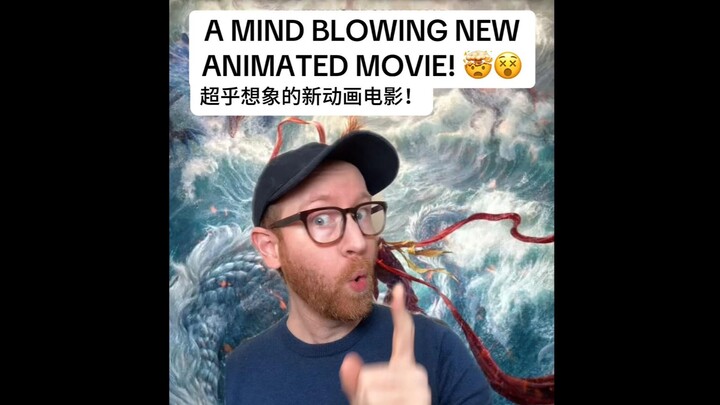 Blogger Anh xem “Na Tra: Ma Đồng Giáng Thế 2”: Bộ phim hoạt hình mới vượt ngoài sức tưởng tượng!