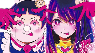 【TV动画】我与机器妹 动画化决定PV【MCE汉化组】