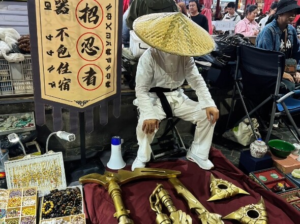 Jenderal Wu: Anak-anak, sekarang aku perlu merekrut beberapa ninja.