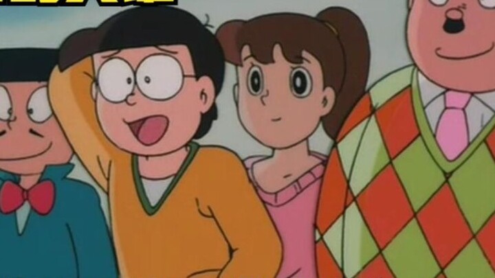 Doraemon: Nobita and Shizuka have been married for more than ten years and have a ruthless boy