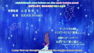 Kimi ni Todoke Season 2 Episode 7