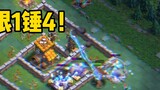 Clash of Clans: Bintang Tiga Ekstrim Dunia Malam