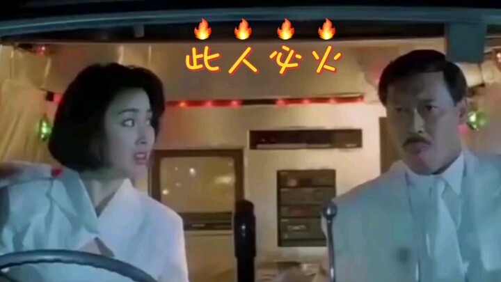 Chiếc xe này sáng chế quá đỉnh: chỉ tiếc là không thực dụng.