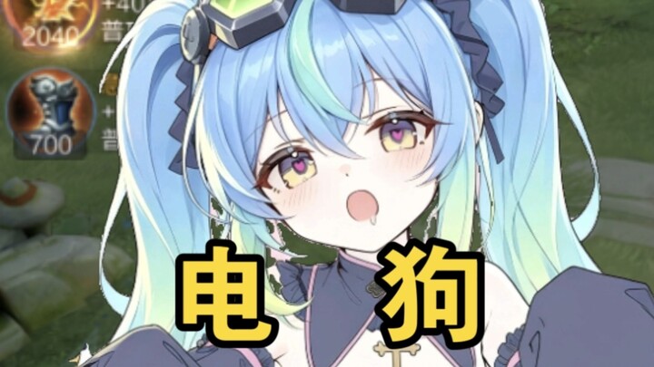 Bagaimana jika Chi Cha tetap menjadi hero dengan gaya bermain skill?