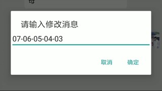 怎么才能查到对方微信聊天记录+查询微信：𝟓𝟗𝟔𝟎𝟎𝟎𝟗𝟖-无感无痕实时同步同屏监控手机