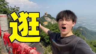 这期视频整整用了两个月！！！